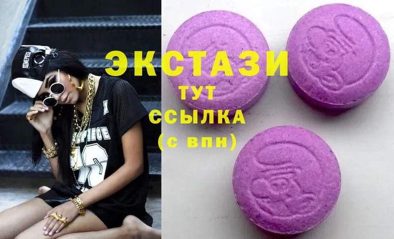 KRAKEN сайт  Туран  Ecstasy MDMA 